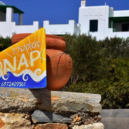 Onar Studios Куфонисия Экстерьер фото